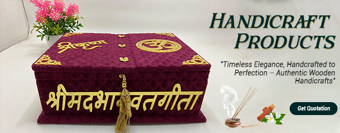 vrajhandicrafts